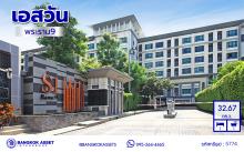 รูปภาพ