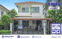 รูปภาพ